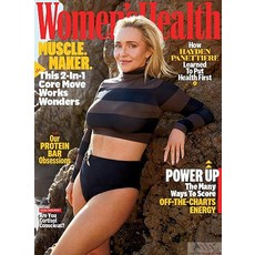 Womens Health Usa 2023년4월호 (위민스 헬스 여성 건강 정보) - 당일발송