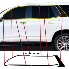 BOGAR TECH DESIGNS 하단 립 크롬 삭제 오버레이 캐딜락 에스컬레이드 2025-2026과 호환 글로스 블랙 343266 9005328590