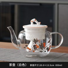 智能電陶爐煮茶爐迷你家用養生電陶爐，不挑壺具煮茶器套裝, 手把壺(白柿)