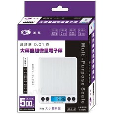 鴻龍 0.01克超微量電子秤 RD-81A 料理秤 附贈大小雙秤盤, 1個
