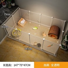 加粗方管卡扣狗圍欄 寵物柵欄, 1個