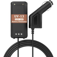 바오펑 UV-13 무전기 배터리 제거기 차량용 충전기 장거리 양방향 Pro 교체용 7.4V GM-15 햄 액세서리