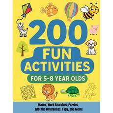 200가지 재미있는 활동: 미로 단어 검색 퍼즐 차이점 찾기 스파이 활동 등!, 기본