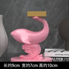 【臺灣出貨 】鯨魚擺件適用於iwatch s9蘋果手錶充電支架託可愛創意週邊, 粉紅色（蘋果充電）, 1個