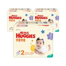 NEW 하기스 보송보송 밴드형 2단계 공용 68매X3팩 R, 204매