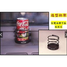 圓夢工廠 Honda 本田 Civic 8代 9代 K12 K13 改裝 車頂鯊魚鰭造型天線飾貼, 造型置物彈簧杯架 1入, 1個