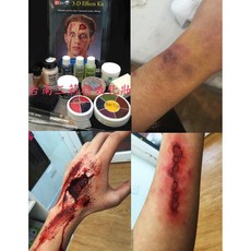 基礎受傷妝免學費實作課程-台南