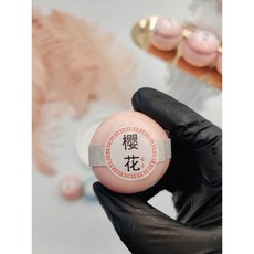 So Beauty 美麗佳人 日式古風香膏 身體固體護膚植物香薰, 1個, 櫻花-香膏, 5g