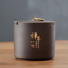 【熱銷Top1-限時下殺】【特價】禮潤甄選煙灰缸 帶蓋煙缸 創意傢用客廳中式有蓋防飛灰煙味煙灰盅 菸灰缸, 陶瓷煙灰缸-禪茶一味帶蓋, 1個