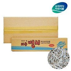 우리바다자연식품 건갈치, 1kg, 1개