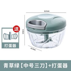 熱銷爆款大號蒜泥神器：廚房手動絞肉切菜多功能攪碎器，家用拉蒜輕鬆製作蒜泥, 1個, 青草綠 中號【三刀】+打蛋器
