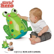 [엠유종합상사] 유아놀이완구 영아오뚝이 아기오뚝이 개구리 오뚜기