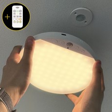 파카이라이트 원형 대용량 무타공 천장형 LED 자석 센서등 베란다등 - 리모컨포함, 화이트, 1개