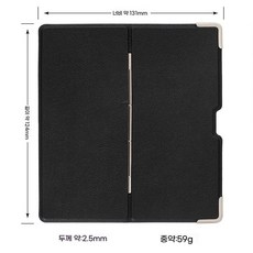 태블릿 휴대용 거치대 무극조절 범용 아이패드 프로, 1, Z. 옵시디언 블랙 삼성 8-10.5 펜슬롯