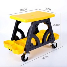 세차용 플라스틱 스텝스툴 접이식 다용도 작업용 안전발판 경량사다리 5_옐로우광택용의자, 1개