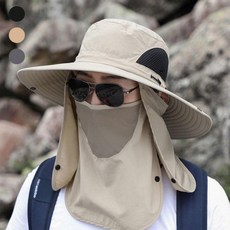 자외선 차단 썬캡 여름 캠핑 등산 농사용 모자 햇빛 가리개 챙넓은 아웃도어 썬바이저 야외 작업용, 상세페이지 참조