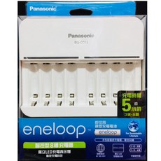 國際牌 Panasonic BQ-CC63 智控型八槽充電器 買送電池盒, 1個, 白