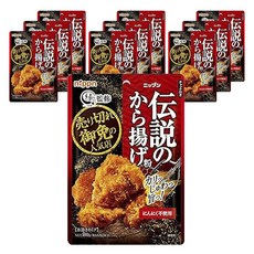 nippn 日本製粉 傳說的炸雞粉, 10包, 100g