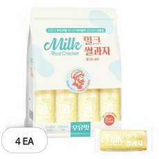 밀크쌀과자 우유맛, 4개, 240g