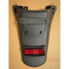 Many 100 / 110 魅力 100 / 110 後牌照板 擋泥板 後牌板 副廠全新, 1個