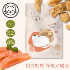 提尼寵物 Zimple 呼嚕凍乾 貓薄荷 木天蓼添加 貓零食 貓凍乾, 1個