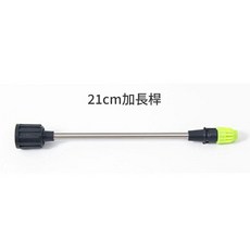 2L 透明氣壓式噴霧壺, 加長杆 - 1個, 1個
