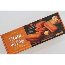 상하이 style 쫀득 황치즈 버터떡빵 40g, 10개