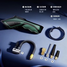 無線充氣泵 數顯手持迷你行動式汽車腳踏車電動打氣筒, 綠色 19缸 - 2000*2mah, 1個