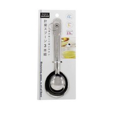 日本製 不鏽鋼計量匙3入 料理計量匙, 4991203182128