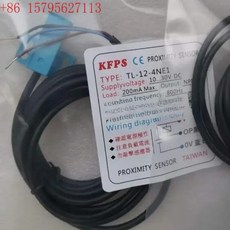 TL-12-4NE1 / KFPS 및 기존 근접 스위치 센서, 01 TL-12-4NE1