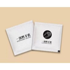 一次性手套 獨立包裝, 1個, 白色裝