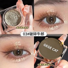 GEGE CAT 碎閃流光眼影, 1個, 銀色