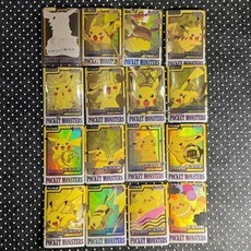 寶可夢皮卡丘技能卡16張套裝，燙金燙銀工藝DIY收藏卡，精美藝術品, 1個, 寶可夢口袋妖怪皮卡丘技能卡一套16張燙金