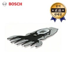 BOSCH 충전전정기날 100mm ASB10.8V-LI 2609003867 AGS7.2LI AGS70.8LI 제초기날 840296, 1개