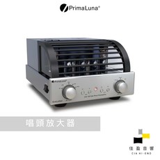 PrimaLuna EVO 100 真空管唱頭放大器 佳盈音響公司貨, 銀, 1個