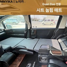 솜덩솜 차량용접이식매트리스 매트 접이식 메트리스, [관도], 기본 차종