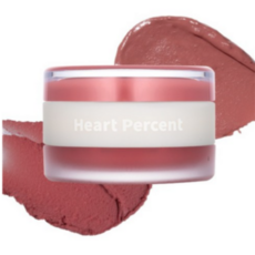 하트퍼센트 도트 온 무드 커스텀 립앤치크 9514, 02 뉴트럴톤(헬씨코랄), 2개
