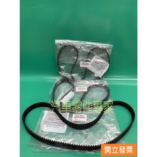【汽車零件專家】豐田 CAMRY EXSIOR 2.0 皮帶 時規皮帶 正時皮帶 13568-09041 原廠件 日本製, 1個
