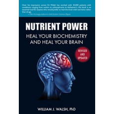 (英文圖書)Nutrient Power 平裝版, Skyhorse Publishing, 英文
