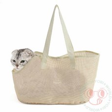 요비월드 반려동물 이동가방 베이지 소형견이동가방 고양이캐리어 강아지백