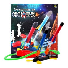 재미존 듀얼 배틀 에어로켓 완구, RANDOM, 1개