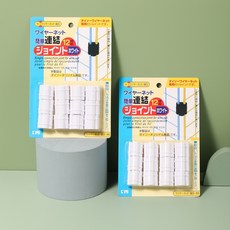 日本KM連接扣 網片固定扣 一包12個裝