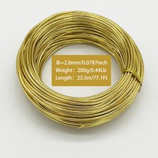 무게 200g의 황금색 알루미늄 공예 라인 두께 1.0/1.5/2.0mm DIY 조각 수공예품 창작 및 원예 분재 훈련에 적합, 1개