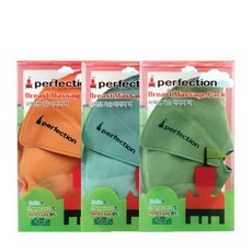 퍼펙션 산모가슴 찜질팩/마사지팩_20260101EA