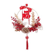 Viita 新春花環 紅果造型掛飾附燈串, 平安喜樂