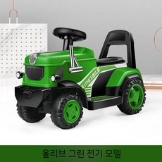 트랙터 장난감 자동차 경운기 전동자동차 이중 드라이브, 공식 표준, F. 그린 전기 트랙터, 1개