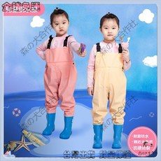 特價秒殺 GJ玩水服 玩沙神器 下水褲 沙灘玩具 幼兒園必備 防水防髒 兒童玩水褲 戶外戲水裝備 海邊玩沙工具