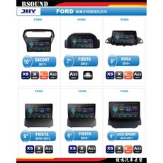 【鐘鳴汽車音響】JHY 福特 FORD 安卓車用主機 MONDEO FIESTA KUGA FOCUS RANGER XS27, 1個, 3.R77/8核4G64G $18999, 3.R77/8核4G64G