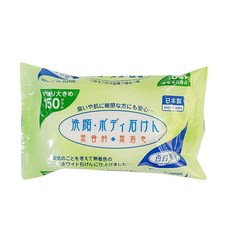 일본제 때비누 150g 미용비누, 2개입