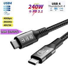 썬더볼트 4용 연장 케이블 40Gbps USB4 데이터 전송 케이블 8K60Hz 타입-C PD240W 고속 충전 기 태블릿용, [08] 1032-8K M-M 1.8M